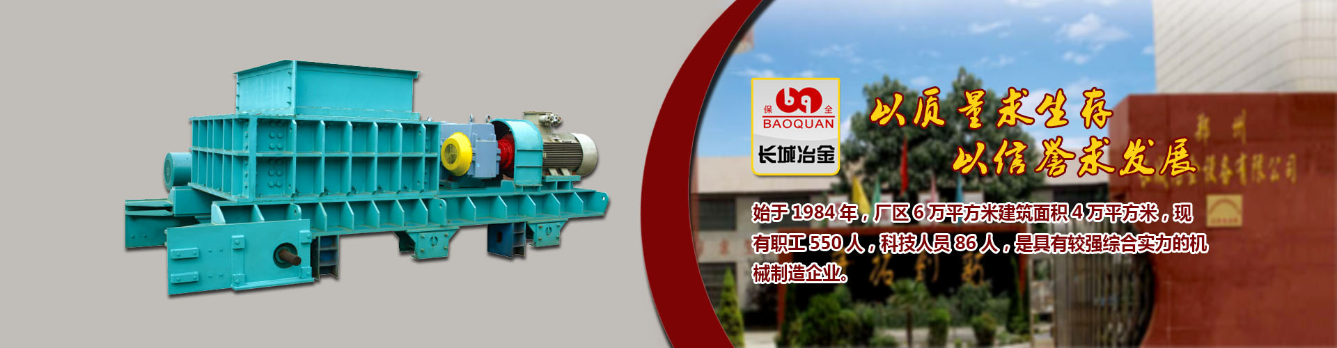 彩神x首页登录百科全书
